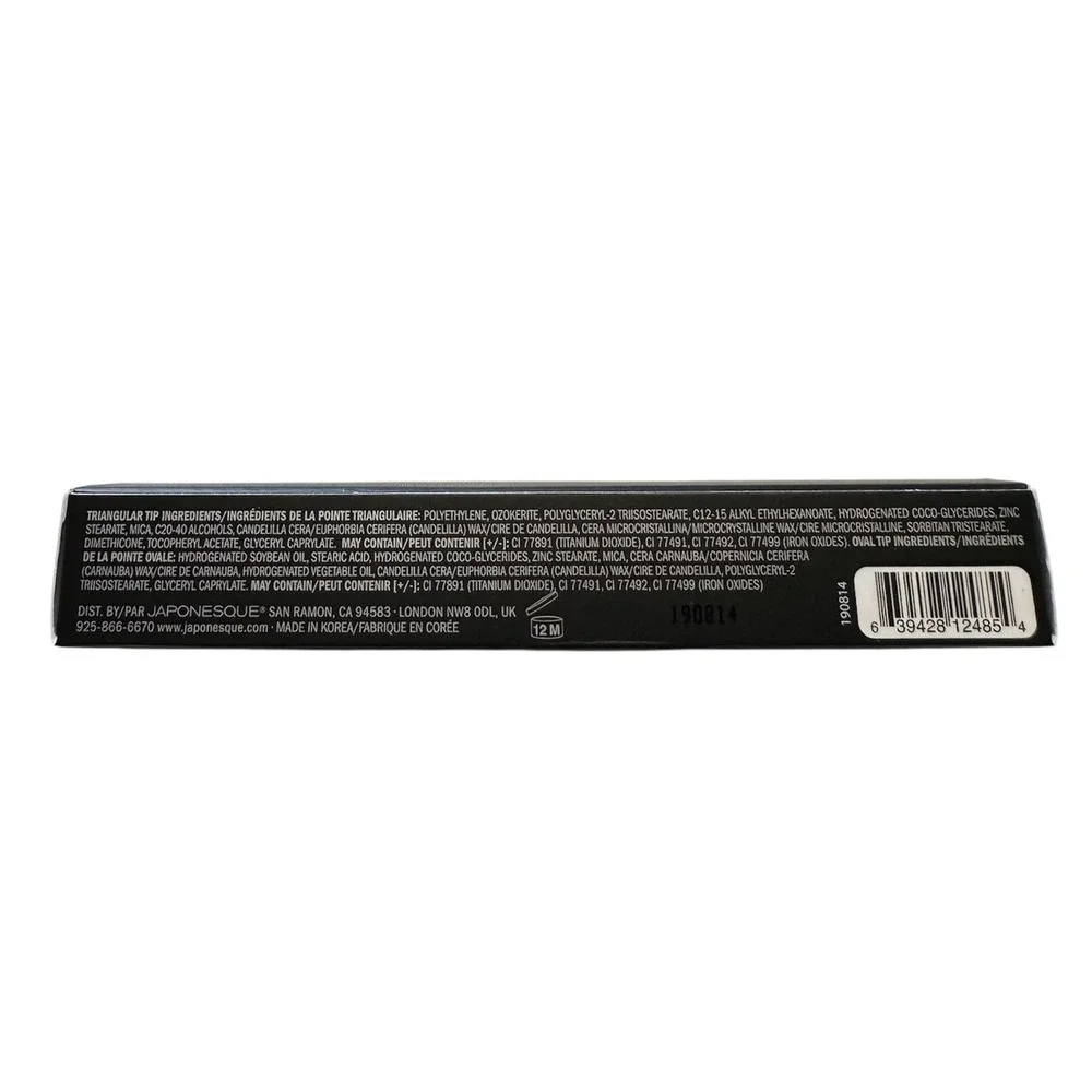 Japonesque Kumadori Dual Ended Brow Pencil Shade Medium / Dark Japanese Beauty